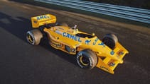 Lotus Emira special edition