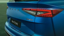 Skoda Enyaq 2025