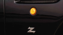 Aston Martin DB AR1 Zagato