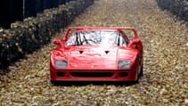 Ferrari F40