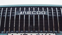 Jaecoo 7 grille