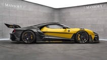 Ford GT Under Armour Le Mansory