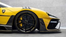 Ford GT Under Armour Le Mansory