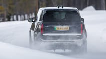 Range Rover electric rear