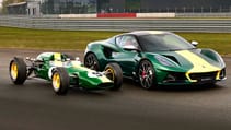 Lotus Emira Clark Edition