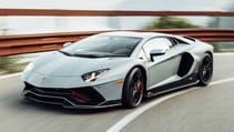 Lamborghini Aventador