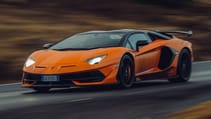 Lamborghini Aventador