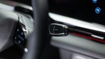 Omoda 9 drive selector