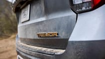 Ford Explorer Tremor