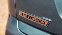 Jaecoo 7 SHS