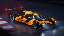 McLaren Hypercar front