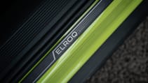 Skoda Elroq vRS treadplate