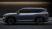 Side profile of Kia EV5 GT Line trim, euro spec