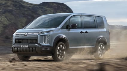 Mitsubishi Tokyo Motor Show