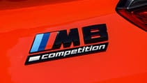 bmw_m8_coupe_fire_red_089.jpg