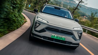 Nio ES6