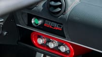 white_exige_cup_380_interior_2.jpg