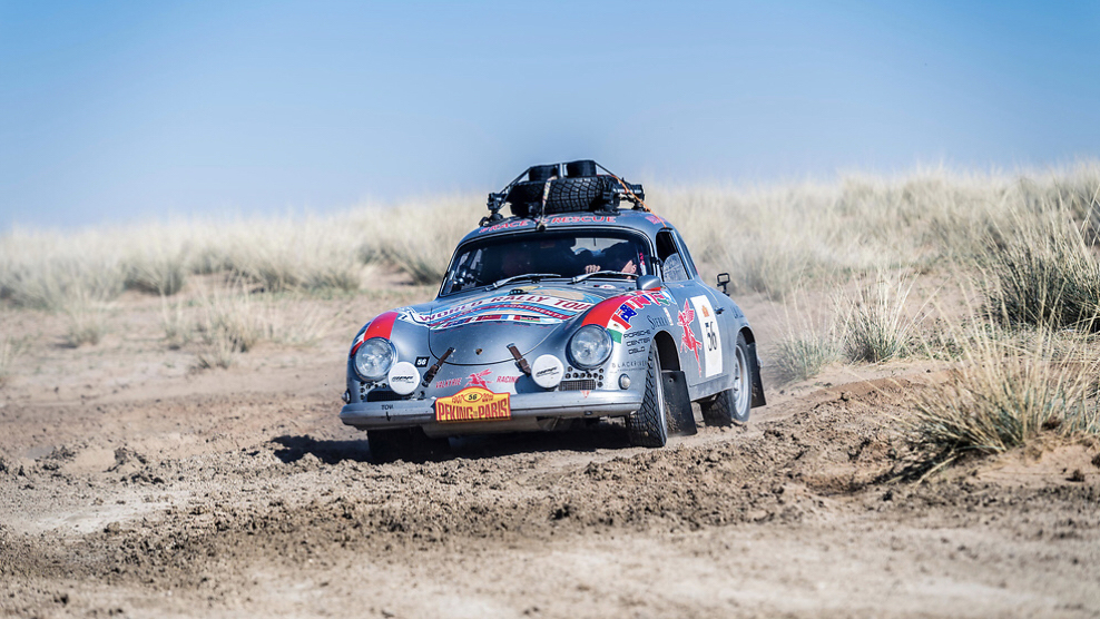 Renée Brinkerhoff Porsche 356