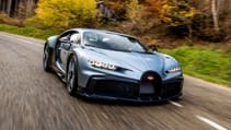 Bugatti Chiron Profilee first look