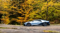 Bugatti Chiron Profilee first look