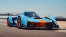 McLaren Solus GT