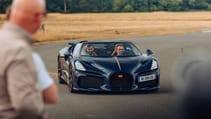 Bugatti Mistral