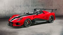 lotus_3-eleven_430_19-02-2018_1.jpg