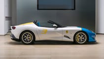 ferrari_sp3jc_2.jpg