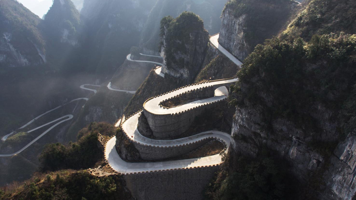 01_tianmen_china.jpg