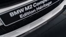p90346553_highres_bmw-m2-competition-e.jpg