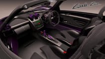 ae39170c-pagani-zonda-zun-5.jpg