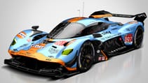 aston_martin_gulf.jpg