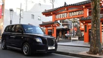 japan_tx_3.jpg