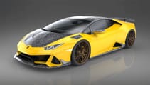 1016-industries-huracan-evo-marbled-front-view.jpg