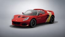 elise_classic_heritage1a.jpg
