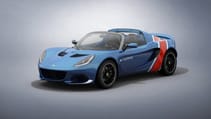 elise_classic_heritage3a.jpg