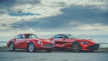 aston_martin_dbz_centenary_collection_6_1.jpg