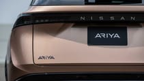 nissanariyaexteriorrear_2.jpg