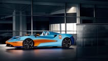 mclaren_elva_gulf-101.jpg