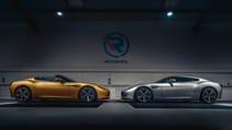 01_hero_-_aston_martin_vantage_v12_zagato_heritage_twins_by_r-reforged.jpg