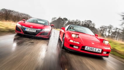 Honda NSX