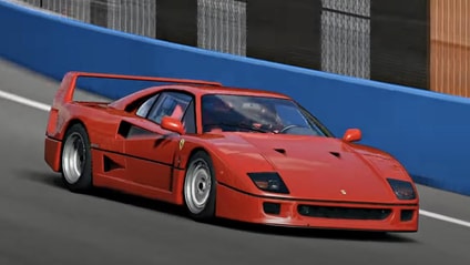 Gran Turismo 5 Ferrari F40