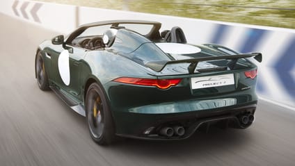 Jaguar Project 7
