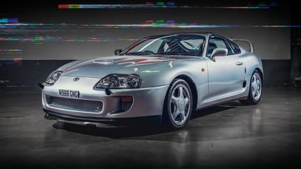 Toyota Supra