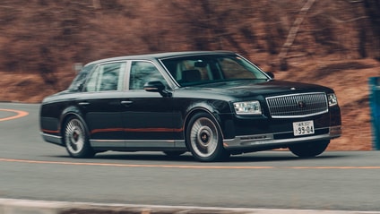 Toyota Century