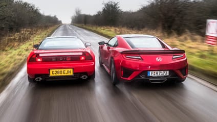 Honda NSX