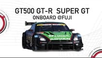 ONBOARD THE GT-R GT500 - SUPER GT