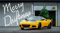 Merry Driftmas and a Hethel New Year from Lotus Cars