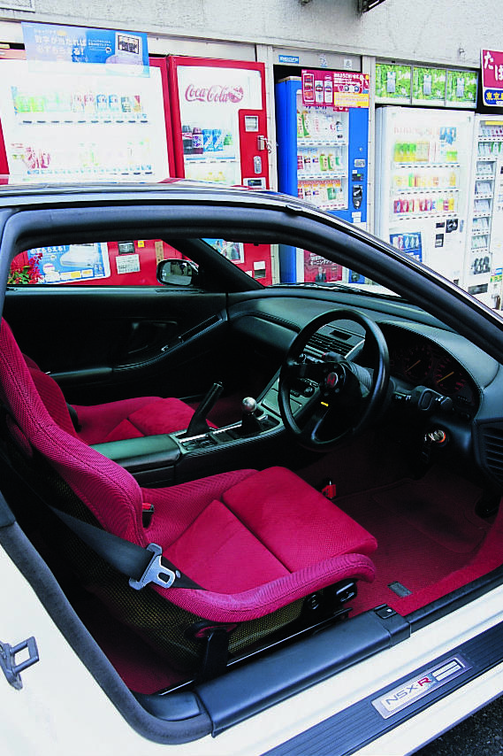 NSX Type-R interior