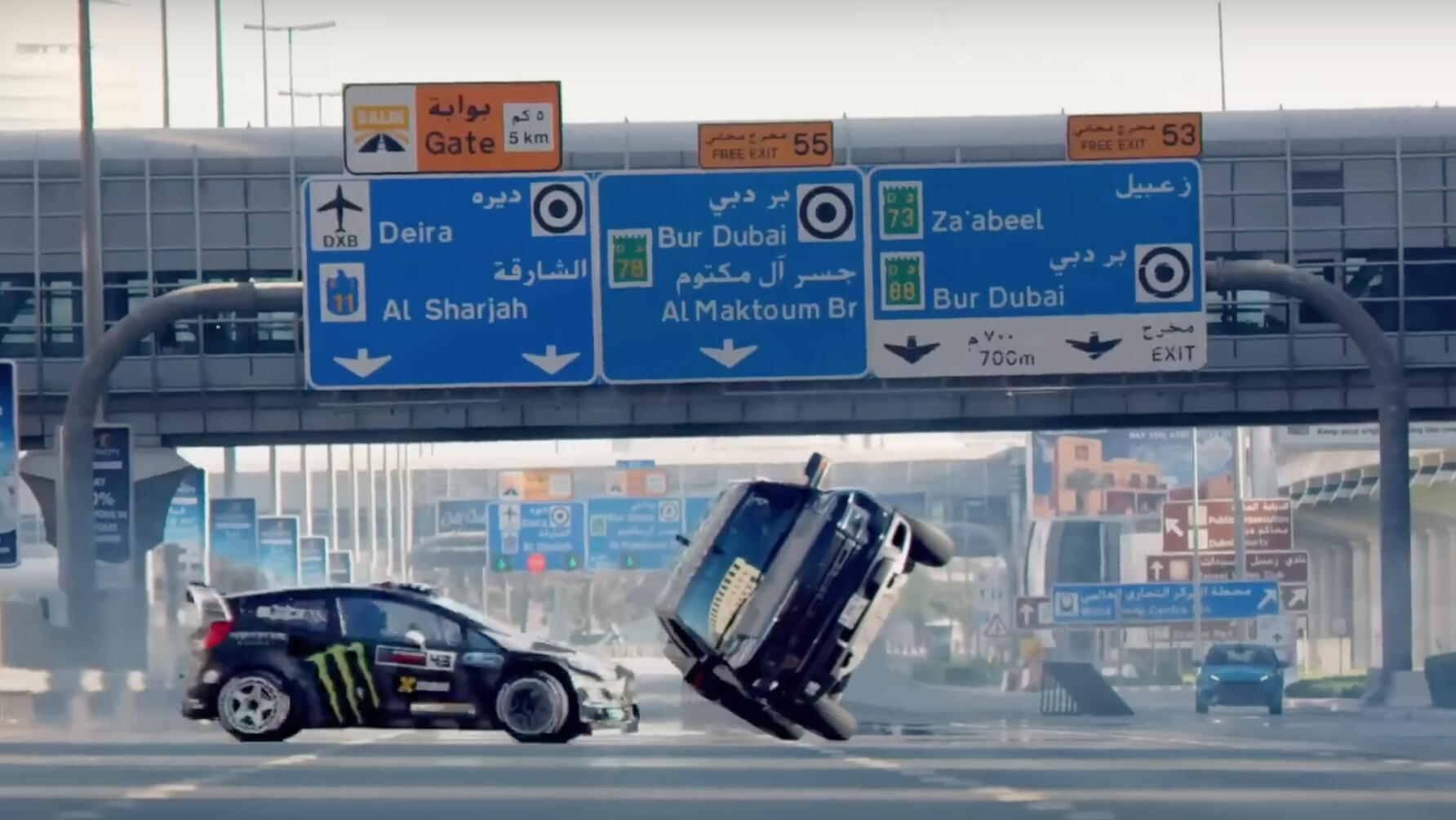 Gymkhana Eight